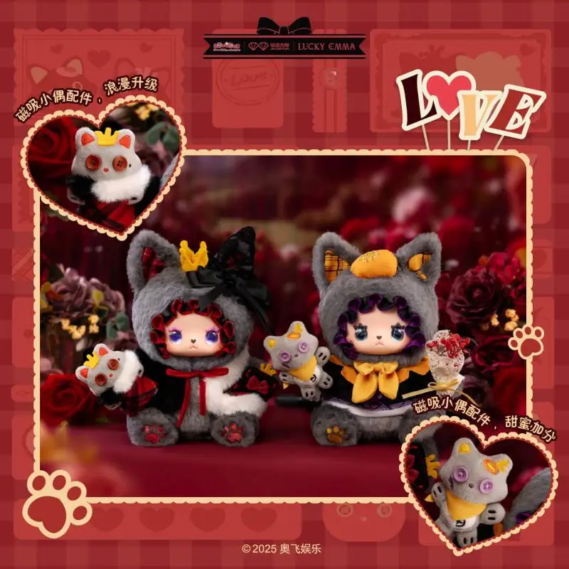 أصيلة XLUCKY EMMA رمادي أحمر CP طبعة محدودة المشارك وصفت هدية مربع العصرية اللعب زوجين عيد الميلاد مفاجأة هدية