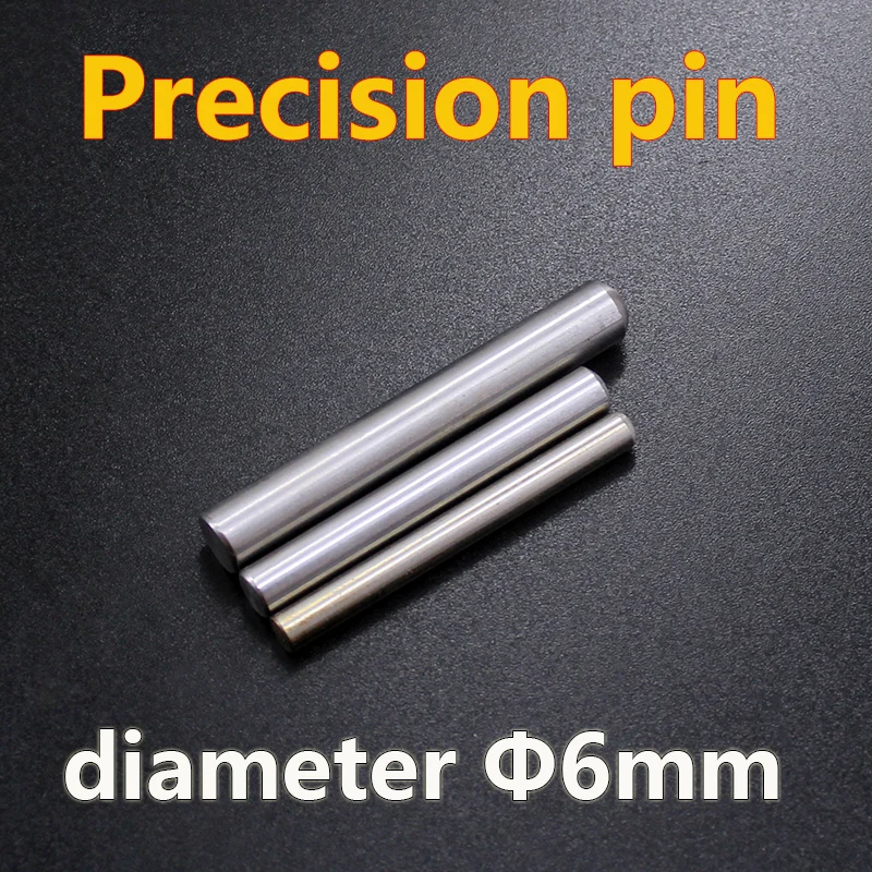 Cylindrical pin, dowel pin, bearing steel, high hardness, precision fixed pin diameter: 6mm, length 30*70*75*80mm, 90mm, 100mm