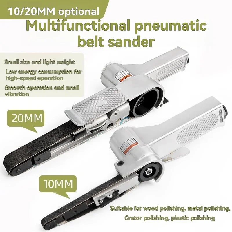 

Кольцевая шлифовальная машина, пневматическая ленточная шлифовальная машина, используемая для удаления ржавчины, удаления заусенцев и полировки; шлифовальное оборудование.