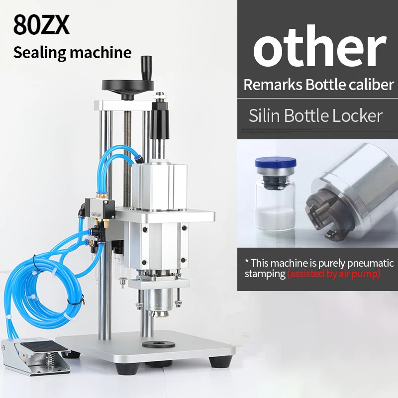 

LY 70ZX 80ZX Oral Liquid Bottle Capping Machine Semi-Automatic or Fully Automatic for Ring-Type Glass Bottle Capping Machines