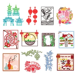 1-4Pcs Antique Temple Metal Cutting Dies Oriental Decor Die Cuts for DIY Scrapbooking Greeting Easter Card Making Album Decor