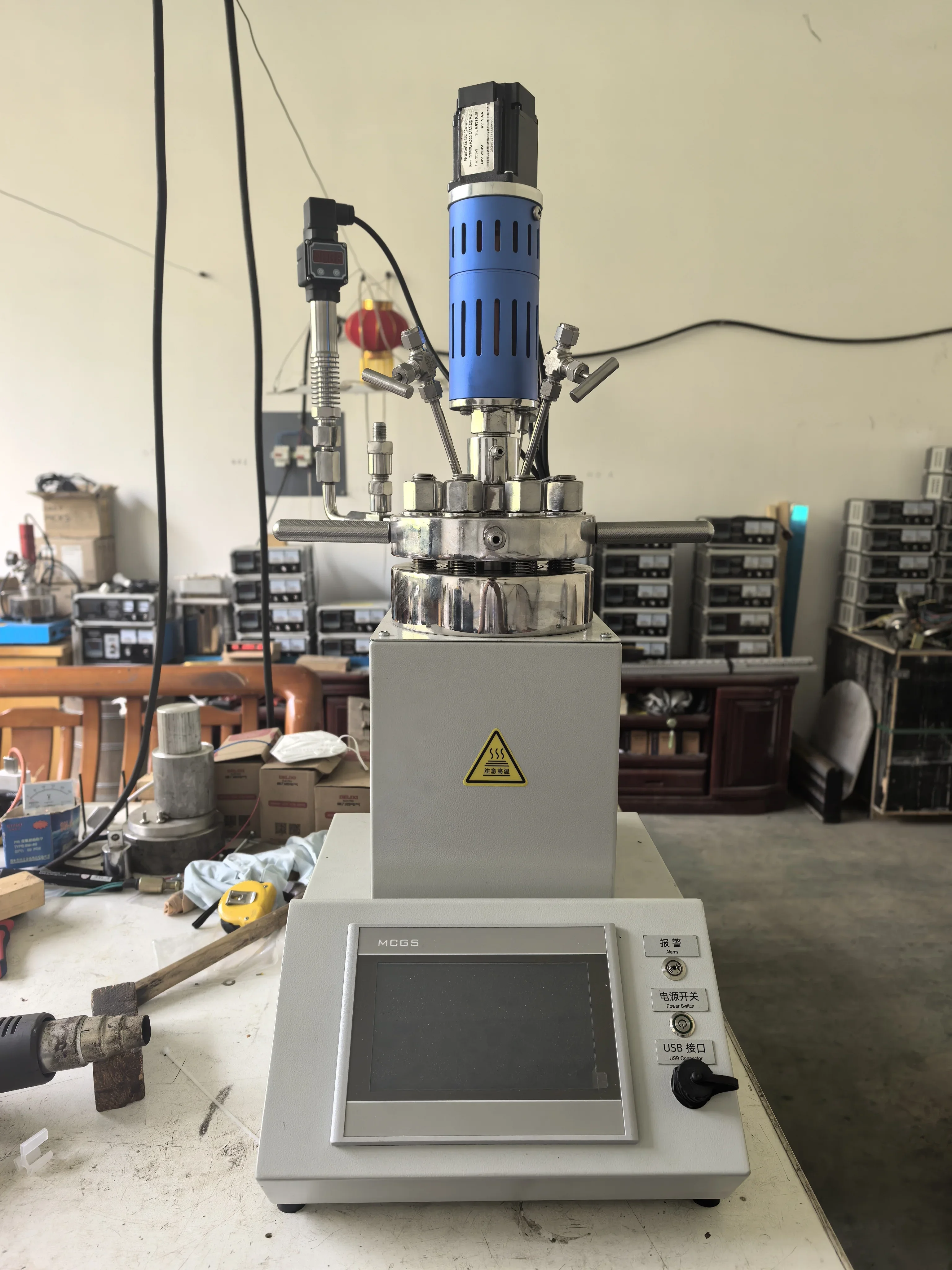 

HXCHEM 1000ml ASME U Stamp Stainless Steel Vacuum Distillation Reactor for Polymerization Chemical Reaction in Lab