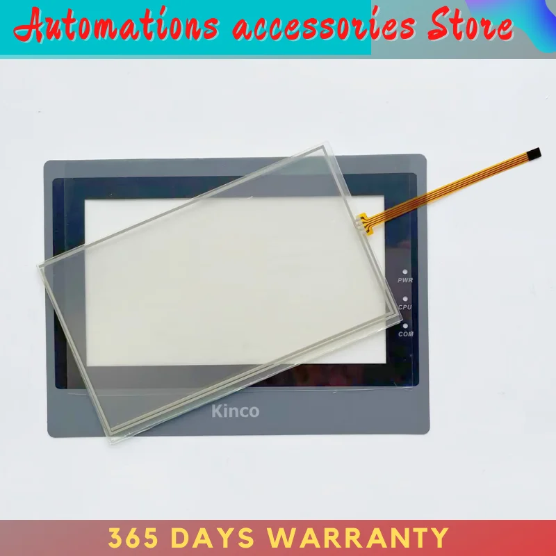 New For MT4414T Touch Screen MT4414TE Protective Film MT4414T/MT4414TE Touch Panel