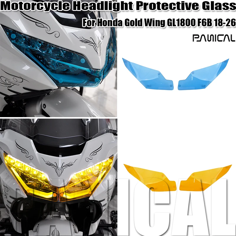 Panical Front Headlight Protection Glass Orange Light Gray Blue Transparent For Honda Gold Wing GL1800 GL1800B F6B 2018-2026