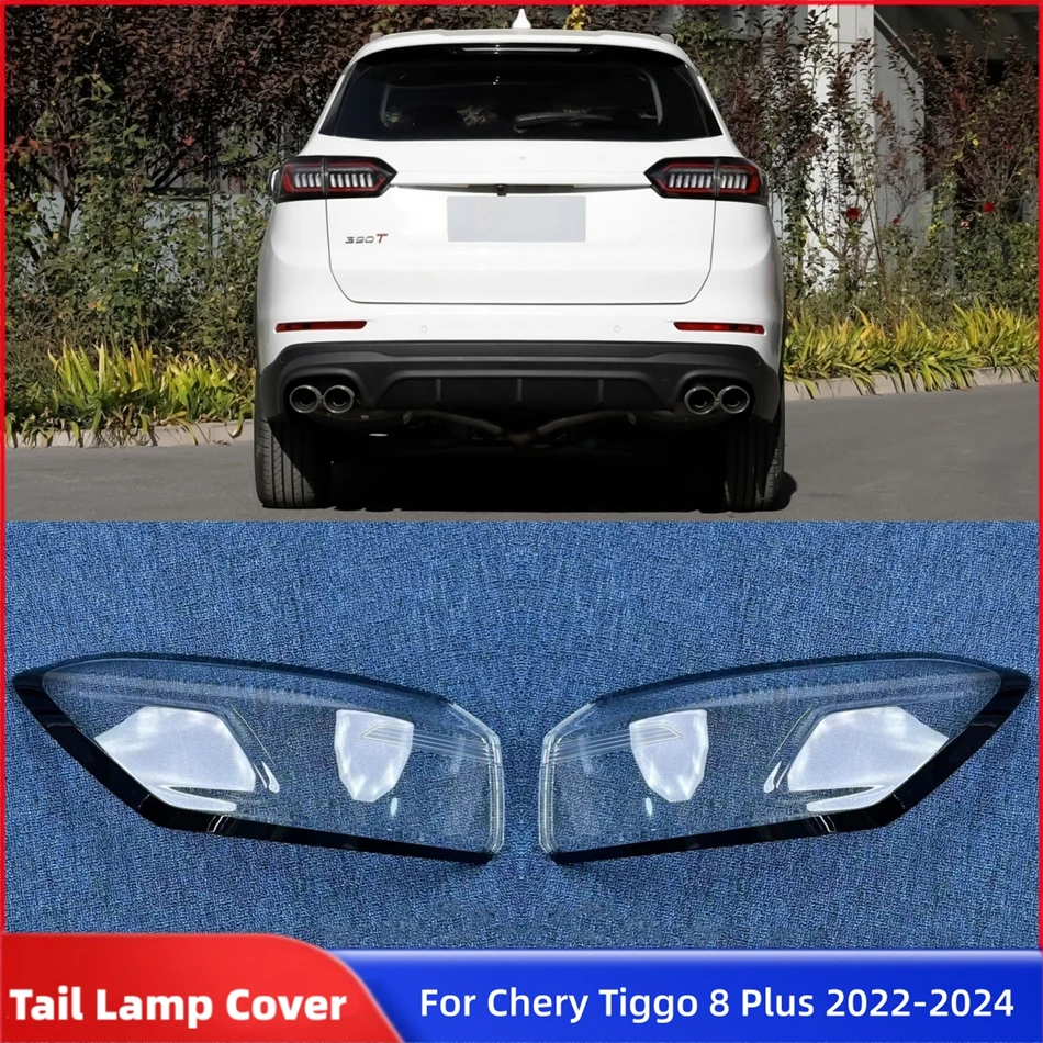 

Для Chery Tiggo 8 Plus 2022 2023 2024: Аксессуары для автомобилей, сменные корпуса фар, крышки указателей поворота, корпуса задних фонарей