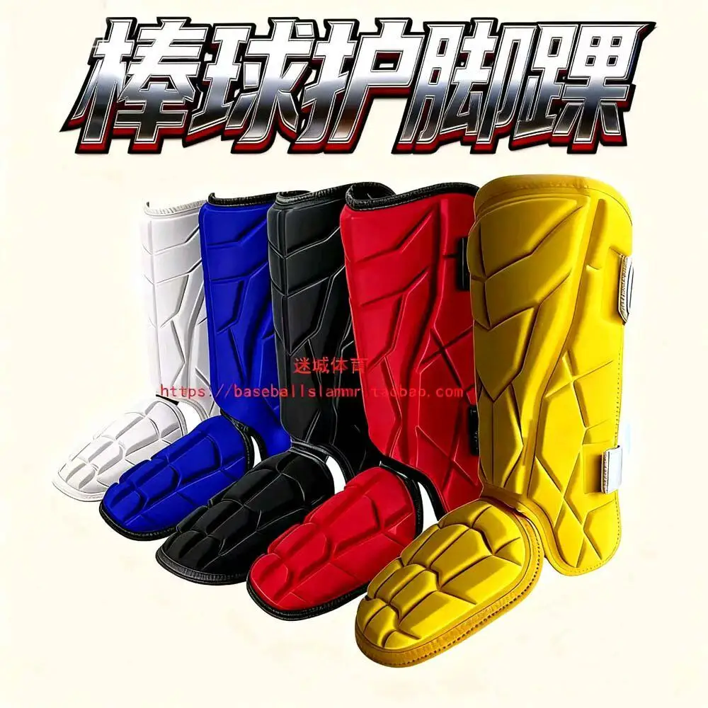 protections-pour-les-coudes-les-chevilles-et-les-jambes-des-batteurs-de-baseball-protections-pour-l'entrainement-sportif