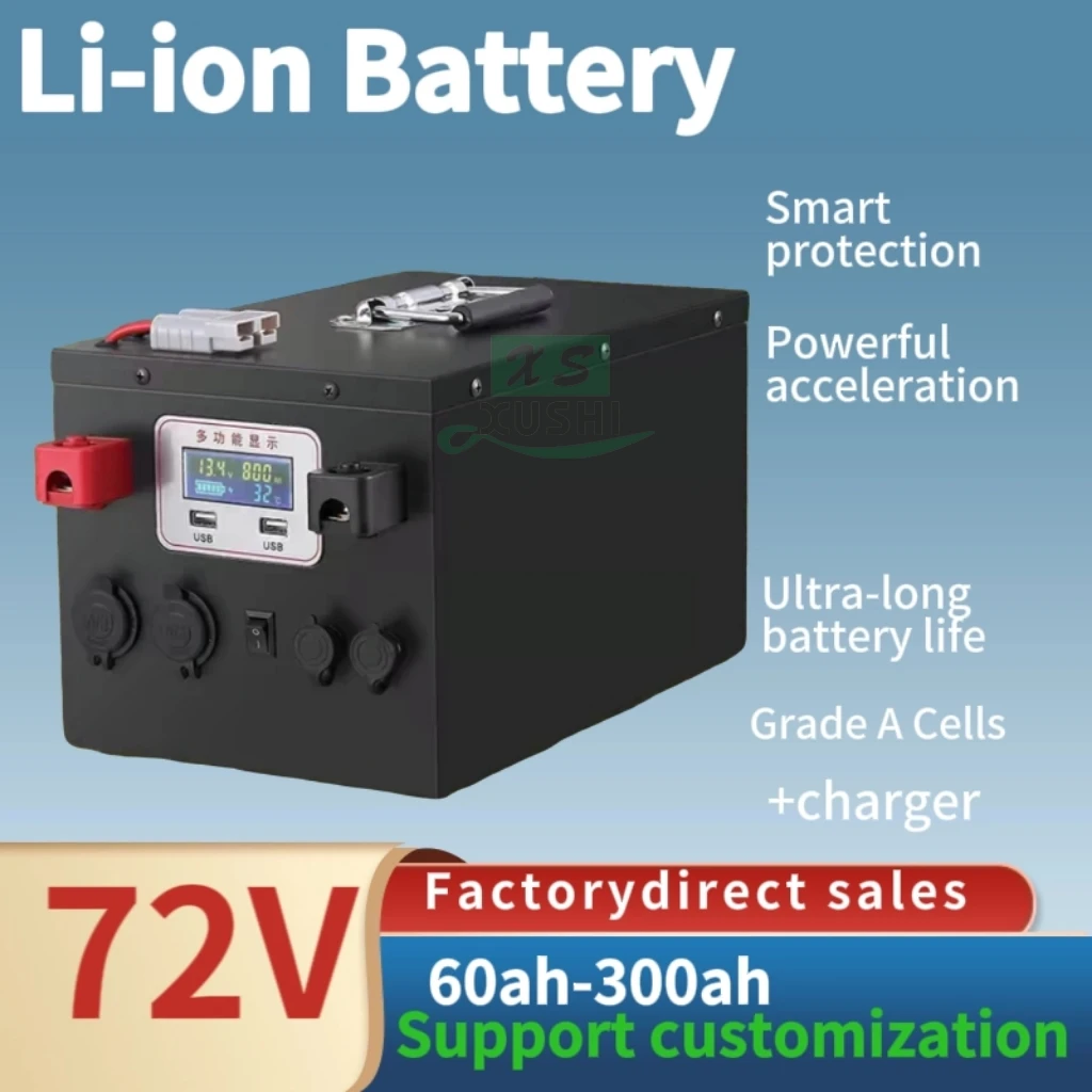 

XS 72V Lithium Battery 60Ah 100Ah 120Ah 150Ah 180Ah 200Ah 280Ah 300Ah Li-ion for 7KW 14KW Scooter Motorcycle Tricycle Hybrids