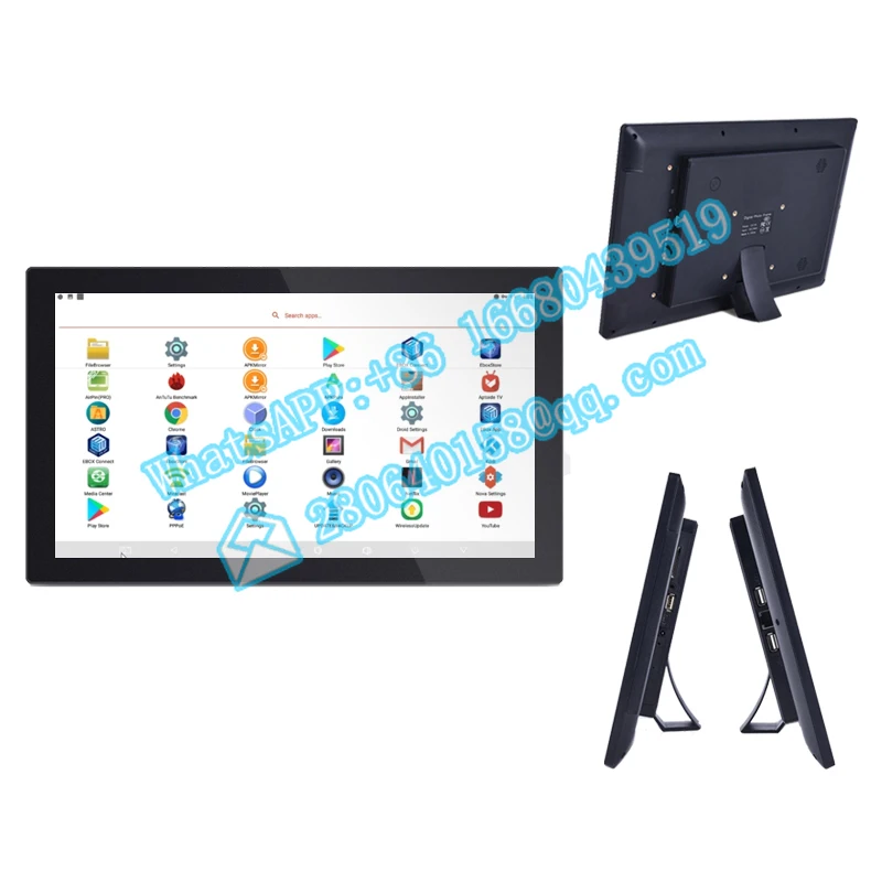 Smart Home Automatical Android Display 21.5 Inch Touch Screen Digital Signage