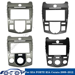 For KIA FORTE KIA Cerato 2009-2012 9 Inch Fascia Car Radio Stereo GPS MP5 Android Player 2 Din Head Unit Panel Naviagtion Frame