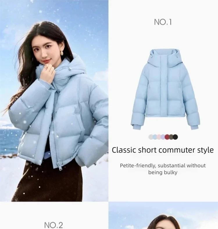 SENTUBILA Damen Winter Daunenjacke 2026 Leichte Warme Druckfreie Lose Kapuzen-Kurzdaunenjacke für Damen W54YC1882 – Detail 2