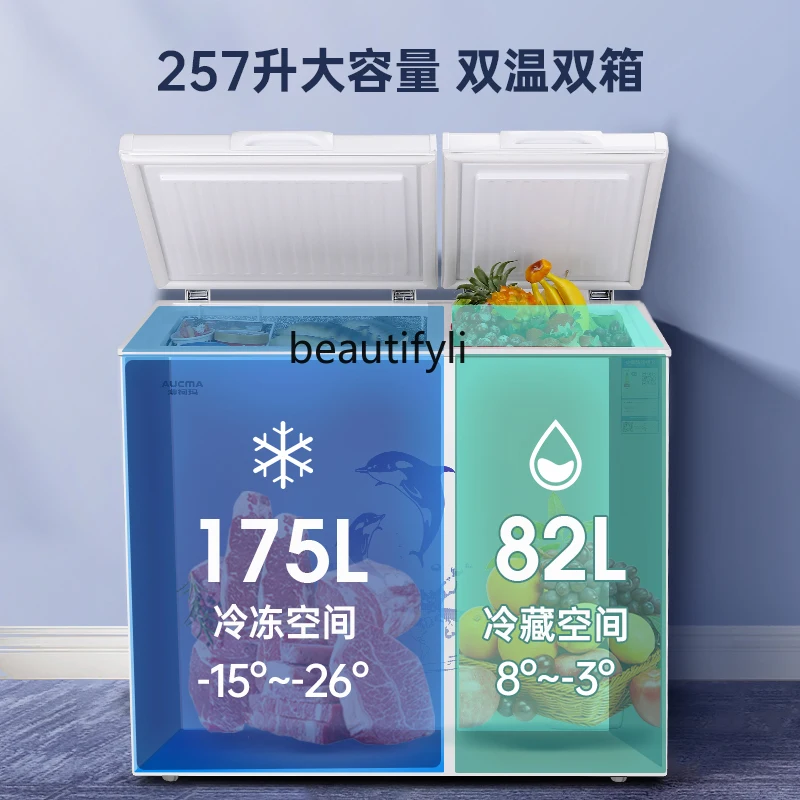 Household top door double temperature freezer refrigeration and fresh-keeping and freezing dual-purpose