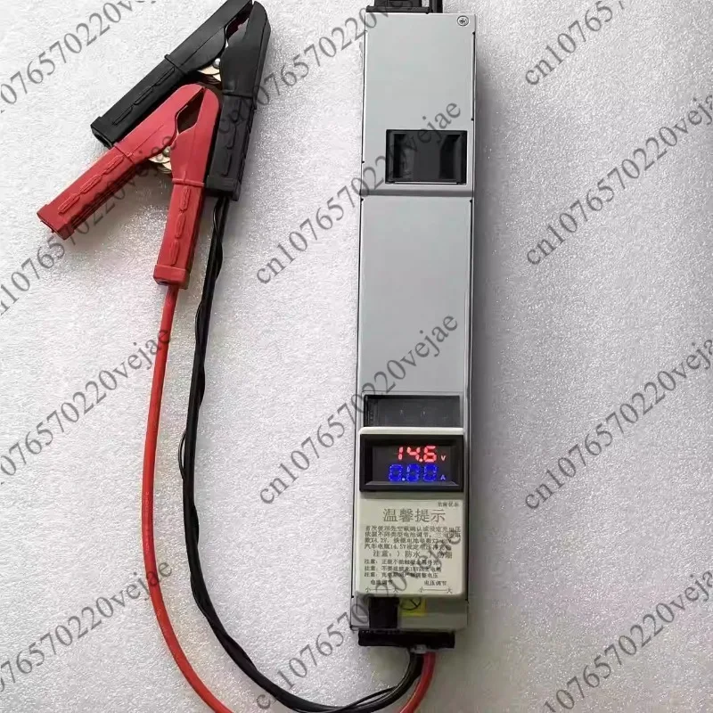 14.6V 50A 60A Adjustable Li-ion Lithium Battery Charger car battery, car programming voltage regulator caravan