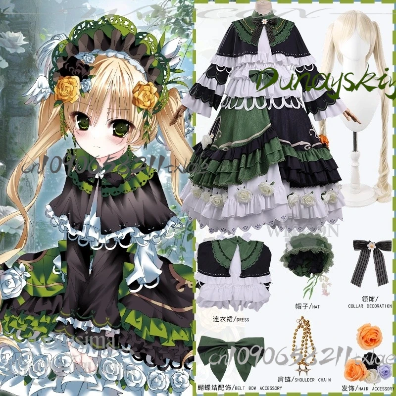 

Костюм для косплея по аниме-игре «Волшебная девочка: Испытания ведьм»: Длинное платье Toono Hanna Jirai Kei для девочек, волшебное, ретро, зеленое, в стиле «Торт», Декора, Готика, Лолита