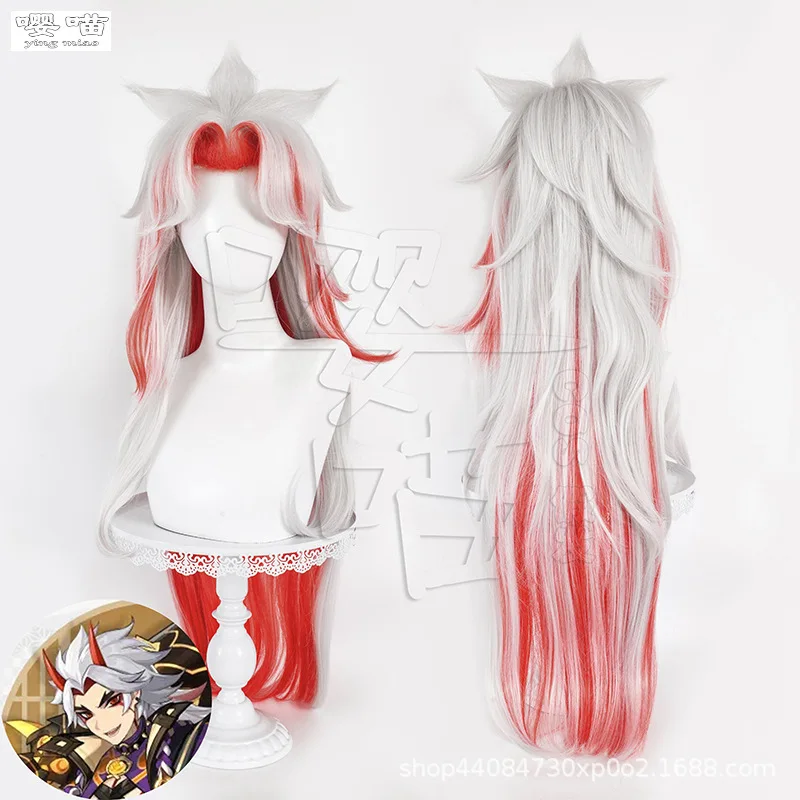 Game Genshin Impact Arataki ltto Cosplay Wig 85CM White Red Heat Resistant Synthetic Hair Anime Cosplay Wigs Halloween Men Women