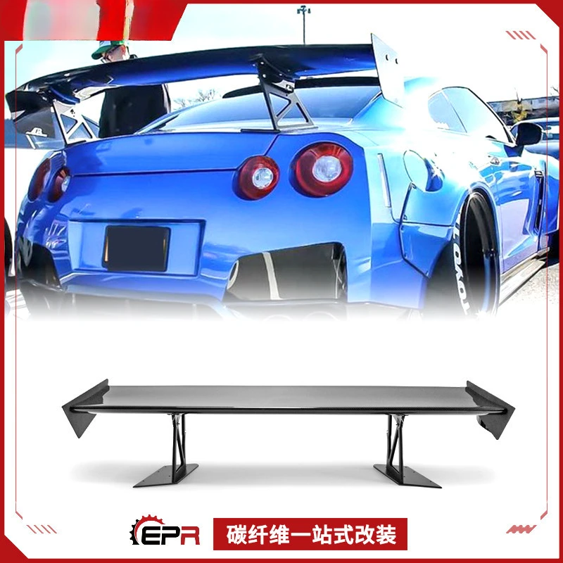 

For Nissan GTR R35 Carbon Fiber ARM Style Large Fixed Rear Spoiler