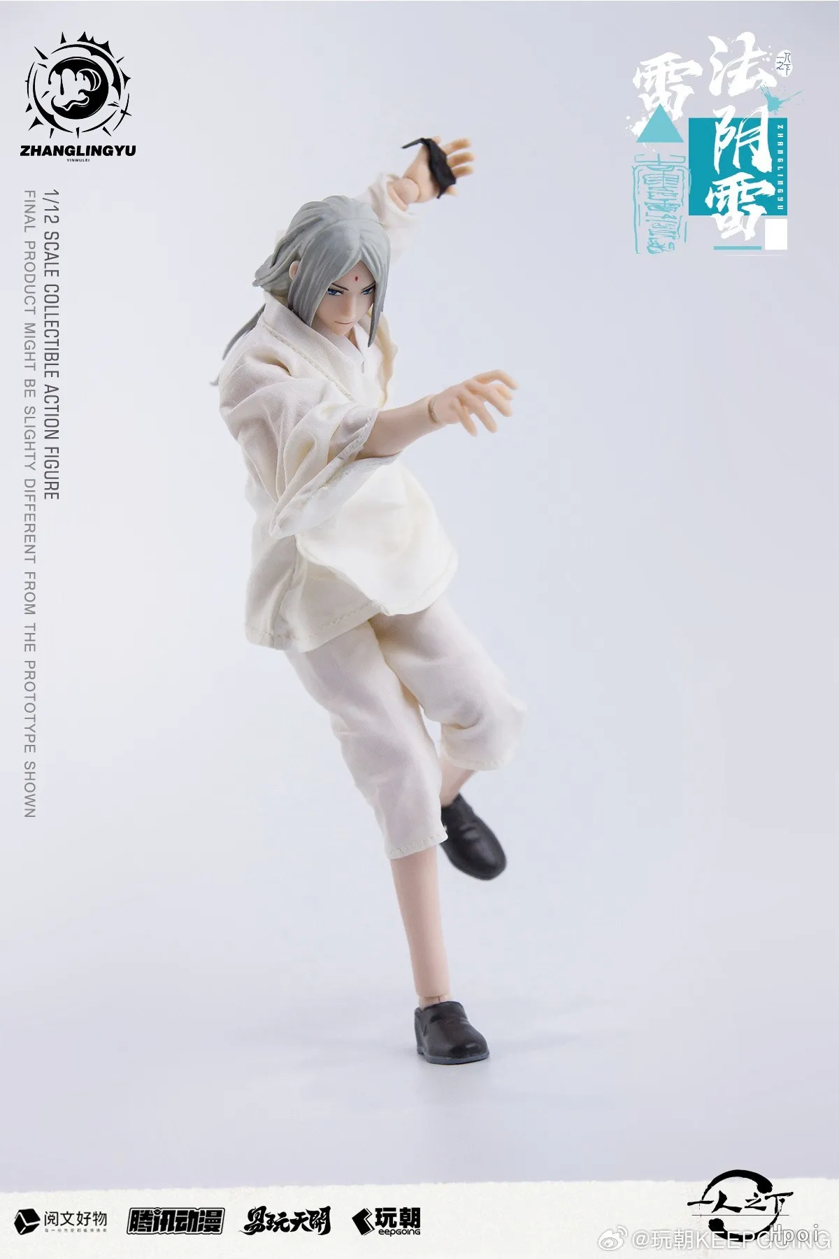 【Original】KEEPGOING The Weirdo Zhang Lingyu 1/12 Action Figure Model
