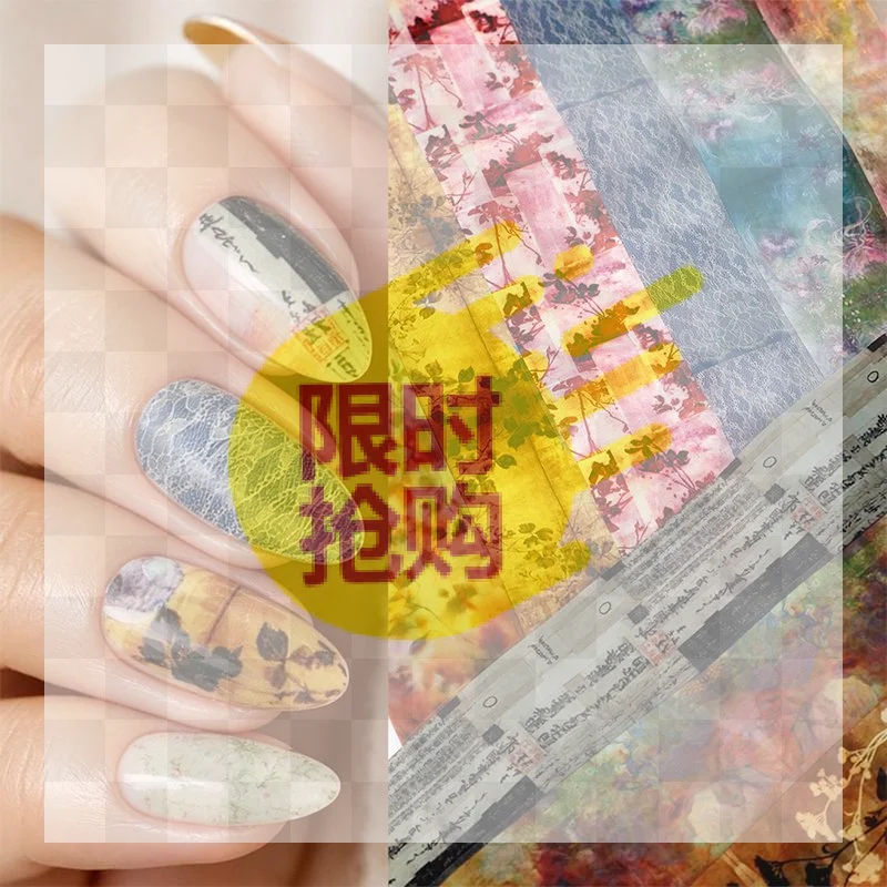 10 Sheets Feng Shui Ink Staining Nail Foils Transfer Paper Laser Nail Art Stickers Decal Pattern Printing Mold Manicure Tool