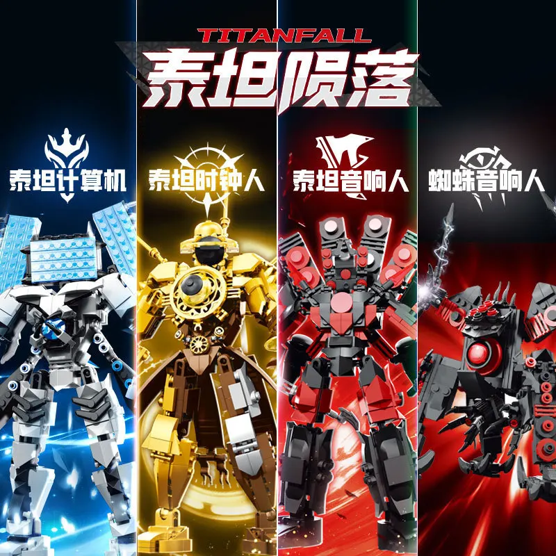 Caliente Titan battle-axe altavoz hombre araña rey hombre conjunto de bloques de construcción creativo Skibidi inodoro hombre con caja DIY juguetes de bolas