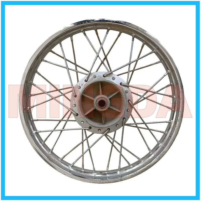 Front Wheel Rim / Mesh Wheel for Lifan Lf250/250-p