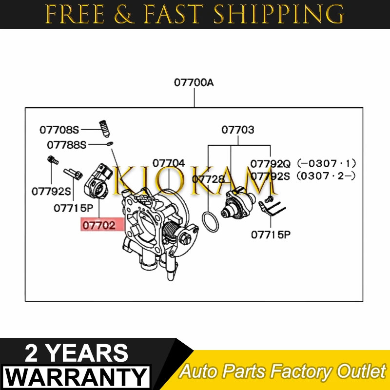 م دي 628074   مستشعر موضع الخانق TPS 5S5377 TPS4183 1580818   FD01055 لميتسوبيشي لانسر أوتلاندر باجيرو ايرتريك ميراج دينغو