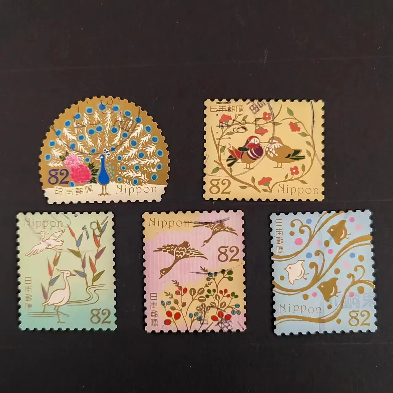 5 Pçs/set 2017 Japão Post Selos Pavão e Pássaro C2325 Selos Postais Marcados para Coletar