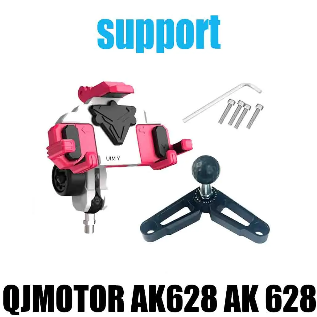 For QJMOTOR AK628 AK 628 refitted middle faucet pressure code bracket mobile phone bracket sports camera bracket