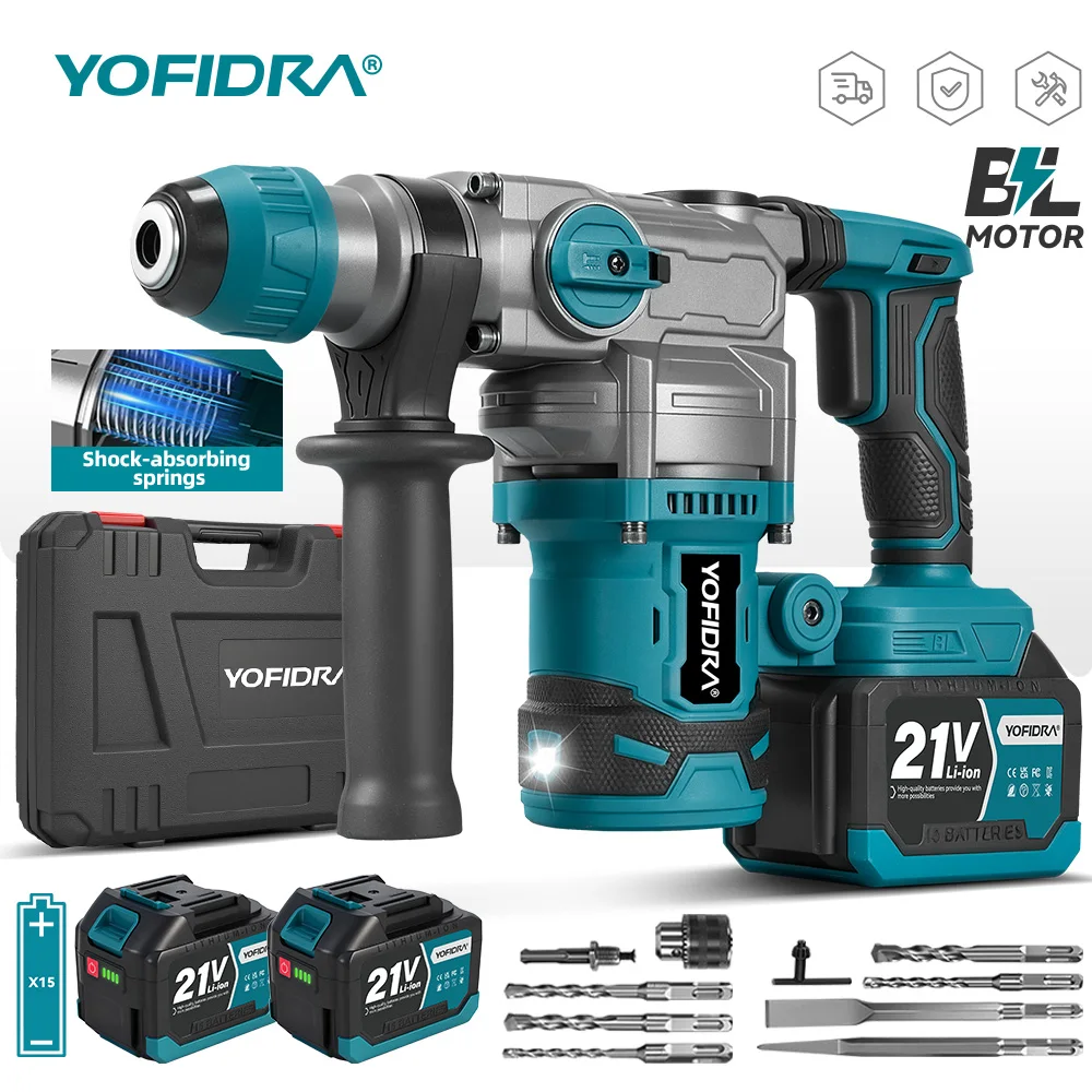 YOFIDRA 3500W Bürstenloser Elektro-Schlagbohrer 26MM Multifunktions-Schraubendreher Rotationsbohrwerkzeug für Makita-Akku