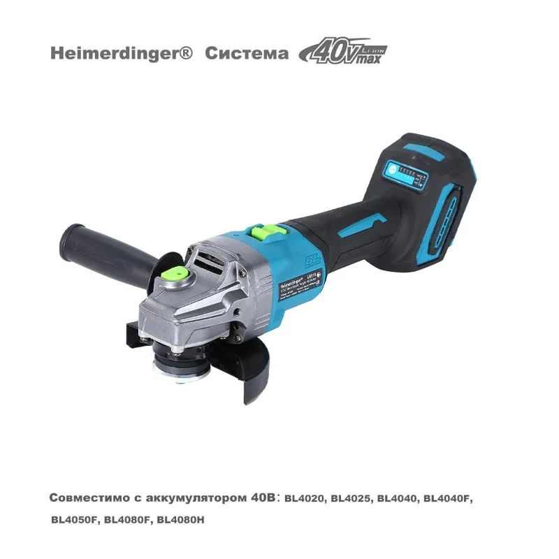 Heimerdinger 40V 1000W 125MM M14 Brushless Electric Angle Grinder Cordless Cutting Machine Polishing Power Tool