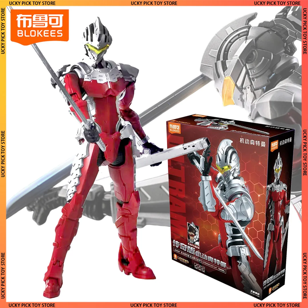 

New Blokees Ultraman Suit Ver7 Legend Edition Ultraseven Action Figures Assembled Model Collection Toy Gift