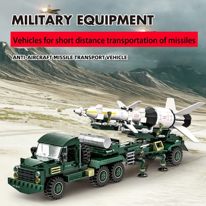 

Military building block model Air defense missile vehicle Children's toys, boys' birthday gifts, puzzle toys, collection gifts