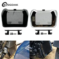 Motorcycle Oil Cooler Cover Guard Radiator Case For Harley Touring Road Glide FLTRX Road King Street Glide Special FLHXS 17-2022