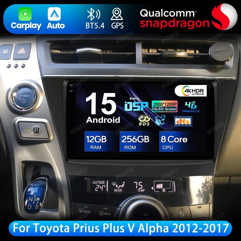 Android 15 para Toyota Prius Plus V Alpha 2012-2017 BT Radio de coche estéreo inalámbrico Carplay Auto Multimedia GPS Autoradio DSP QLED