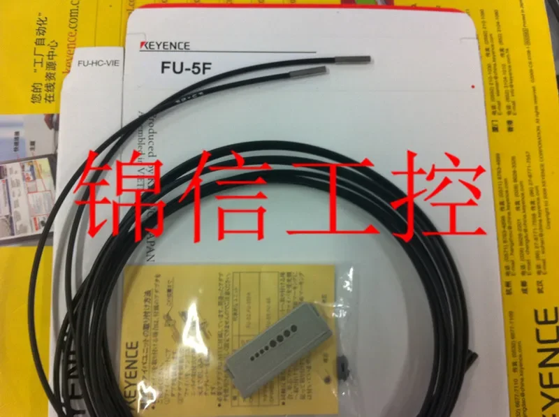 KEYENCE FU-5F FU-5FZ 100% new and original