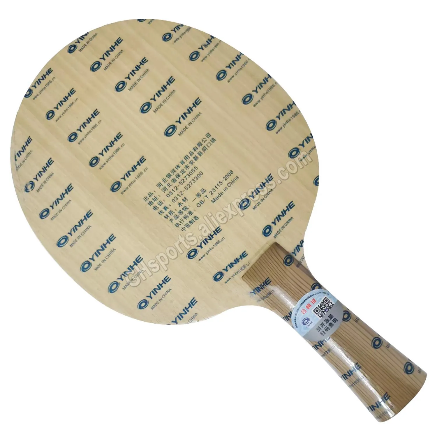 Yinhe J-1 J 1 Tischtennisschläger Leistungsstarker Loop-Tischtennisschläger Sport-Pingpong-Schläger aus Holz ALLROUND J1 – Detail 9