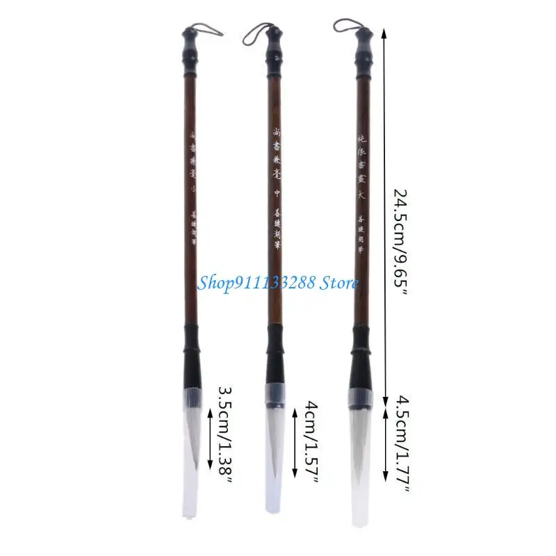 G88D 1PC Chinês Caligrafia escova