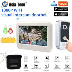 Tuya 7 Inch Video Intercom System Doorphone Touch Screen Monitor with Access Control Video Doorbell 1080P APP IC NFC Card Swipe