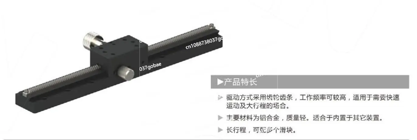 : Pozycjonowanie ręczne i elektryczne