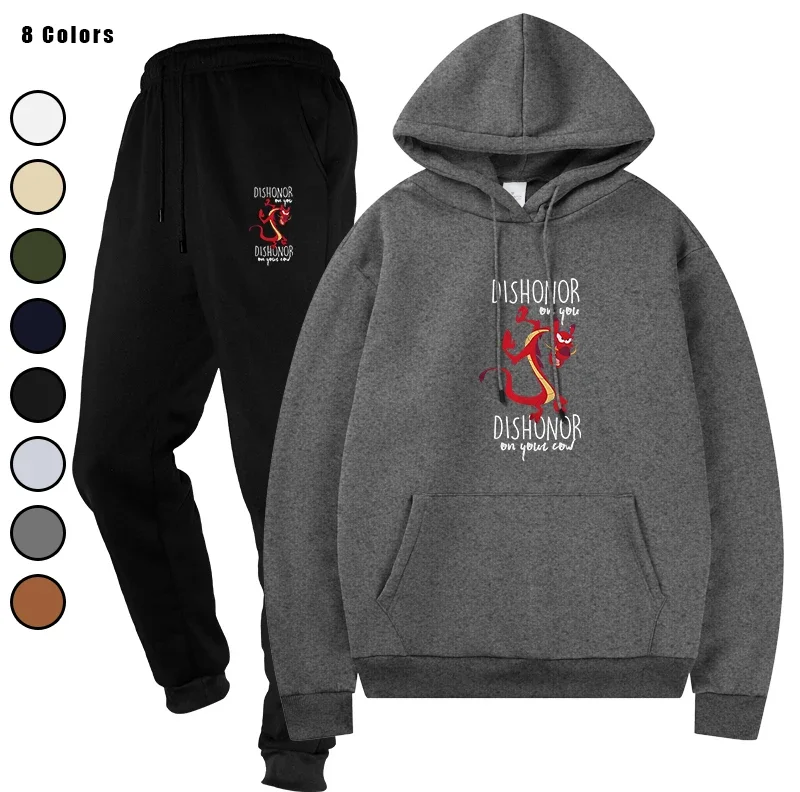 

Basic Fleece Hoodies And SweatPants Set Unisex Track Suit Premium Fleece Sportswear for Men Jogging Ensemble