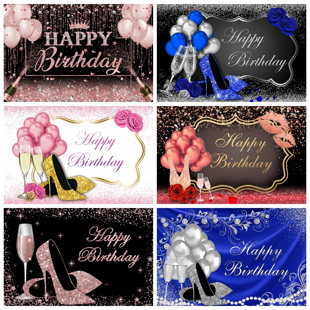 High Heel Balloon Glitter Women Birthday Backdrop Girl Birthday Party Decor Custom Photography Background for Photo Shoot Props