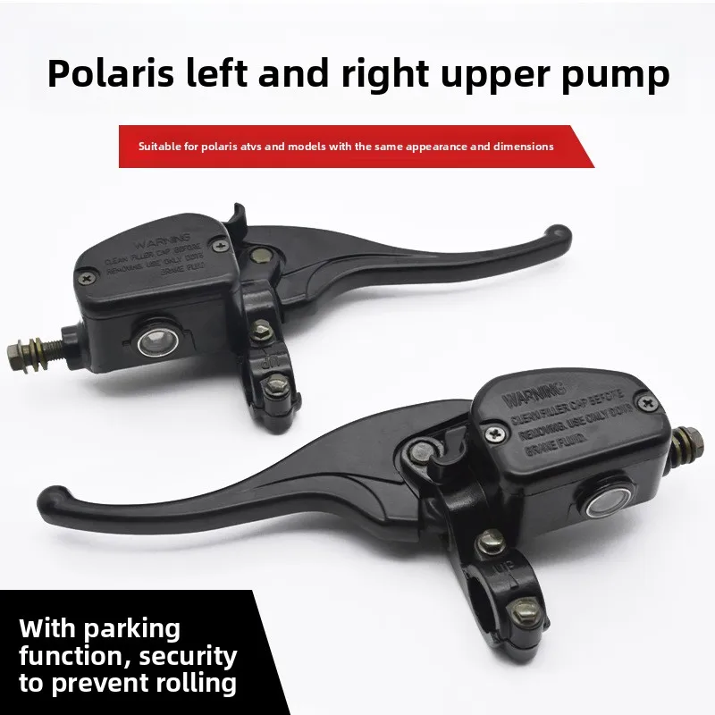 

Brake calipers, Arctic Star brake oil pump, 500CC anti-skid disc brake oil pump, motorcycle accessories, brake handle