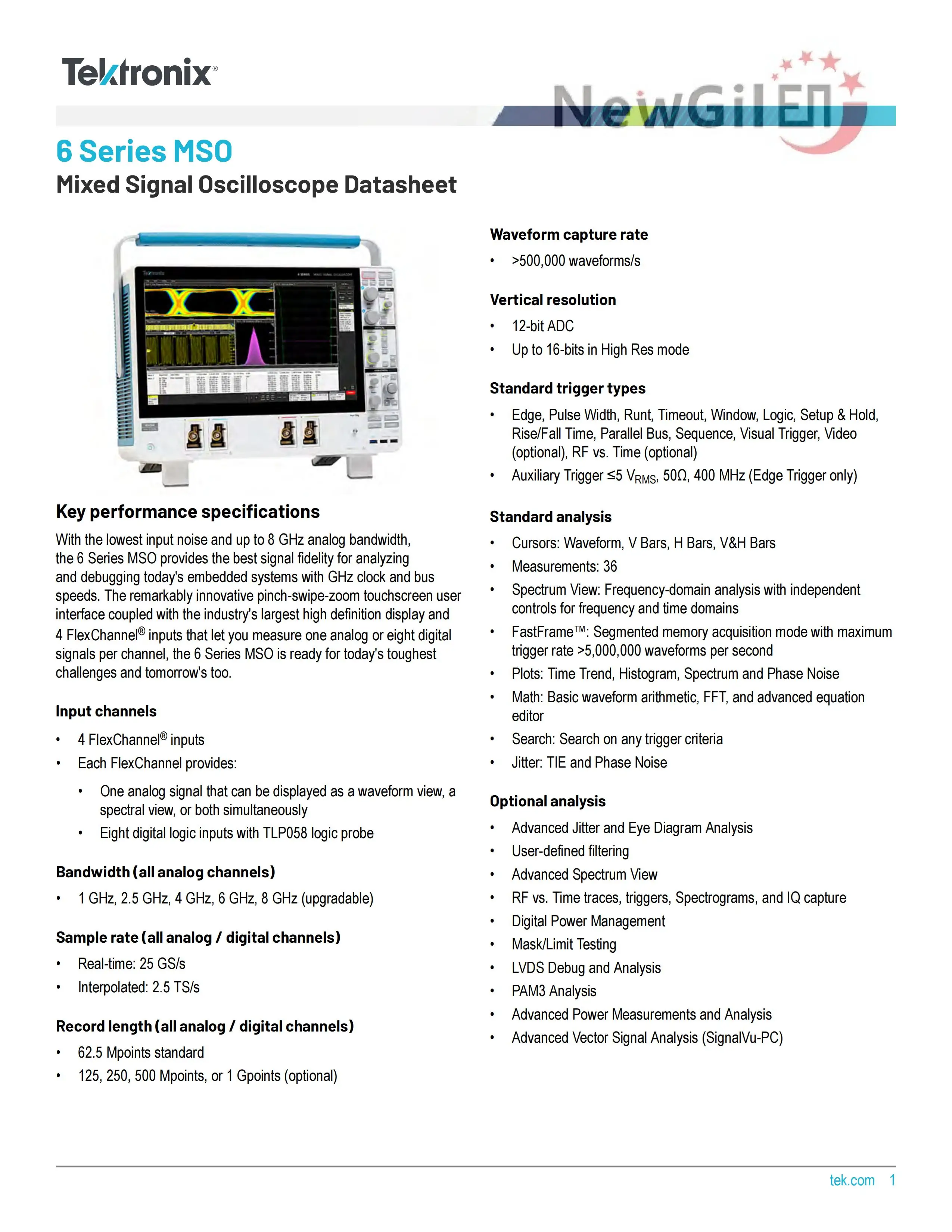 Flexchの高精度オシロスコープを実際に使ってみた！Tektronix MSO64B/MSO66B/MSO68Bの評価と使い方