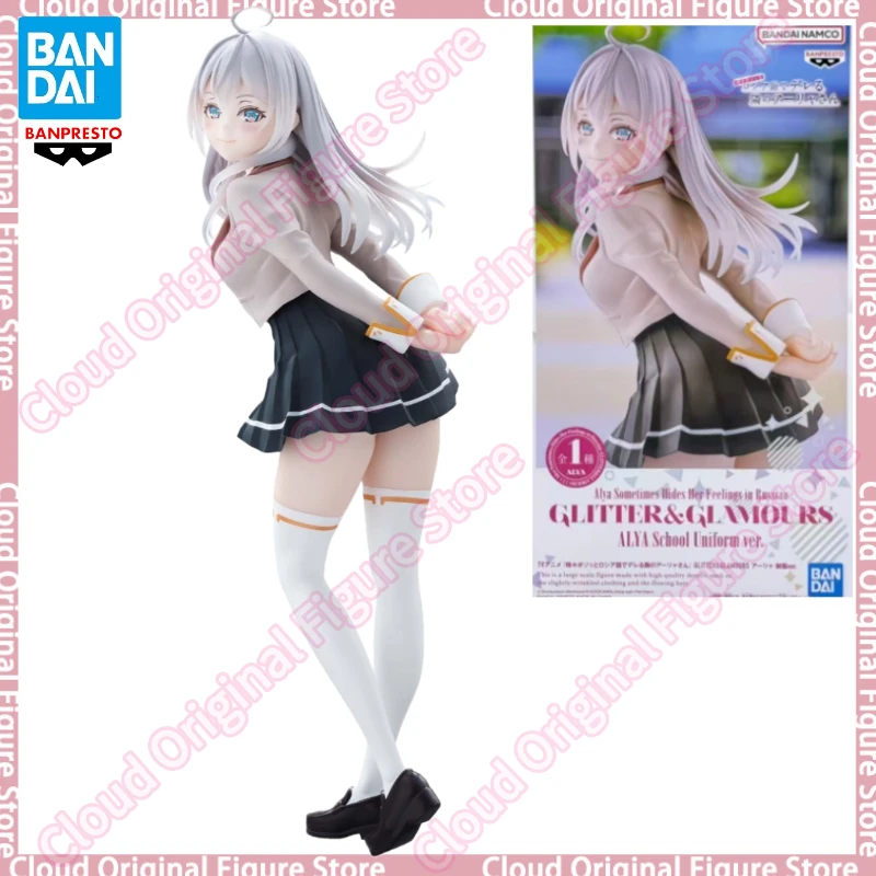 

In Stock 100% Original BANDAI BANPRESTO Tokidoki Bosotto Russia-go De Dereru Tonari No Alya-san Alisa Mikhailovna Kujou Hobby