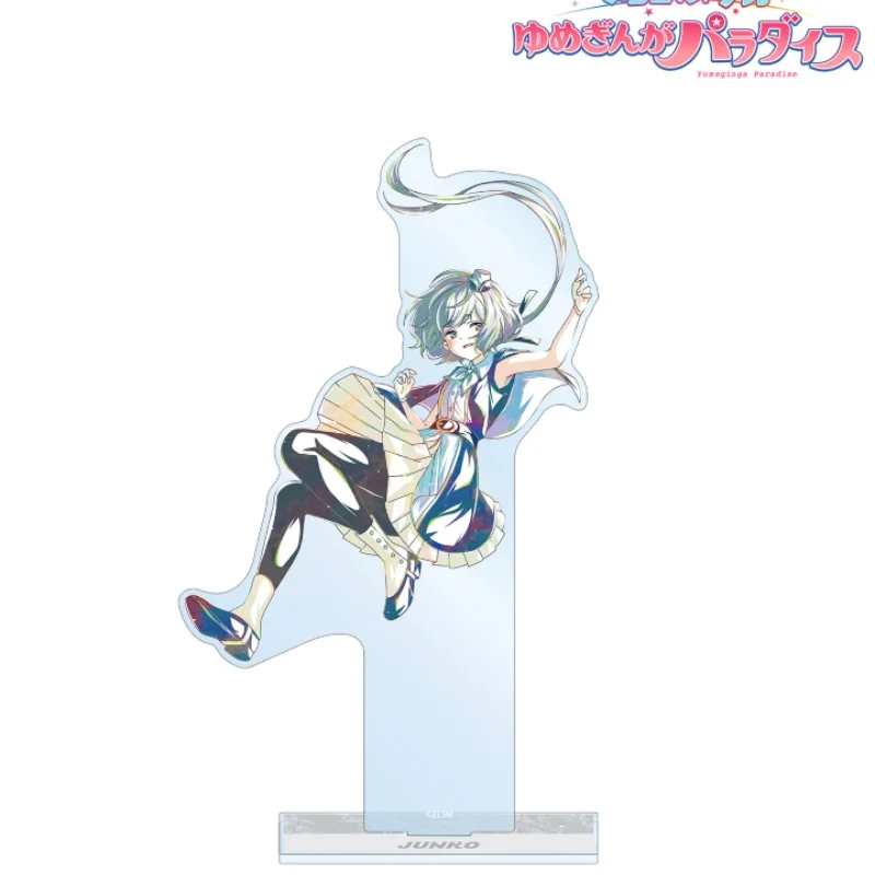 Anime ZOMBIE LAND SAGA: Yumeginga Paradise The Movie Acrylic Stand Figure Sakura Minamoto Desk Decor Fans Gifts 15cm Keychains