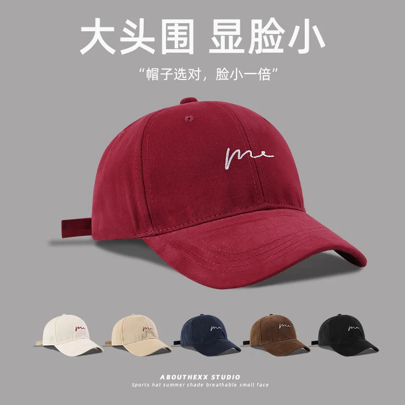 simple baseball cap women's big head circumference soft top enlarged and deepened peaked cap men's Korean version versatile