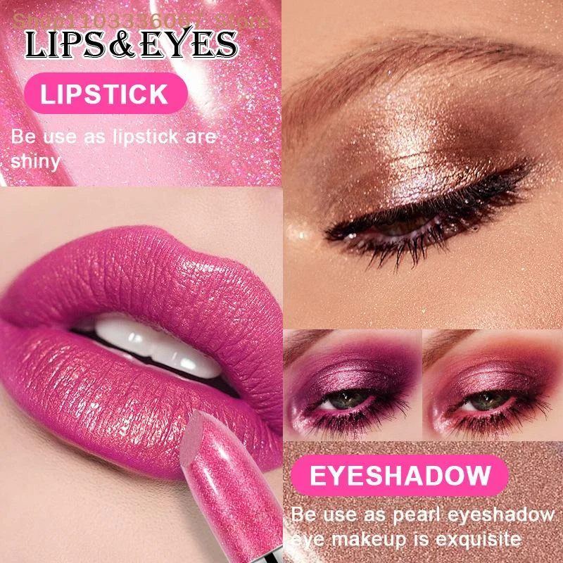 [P]1Pc BSIMONE Pearl Glitter Shimmer Lip Gloss, Moisturizing Lipstick, Long-Lasting Shine, Lip Glaze, Essential For Daily Makeup