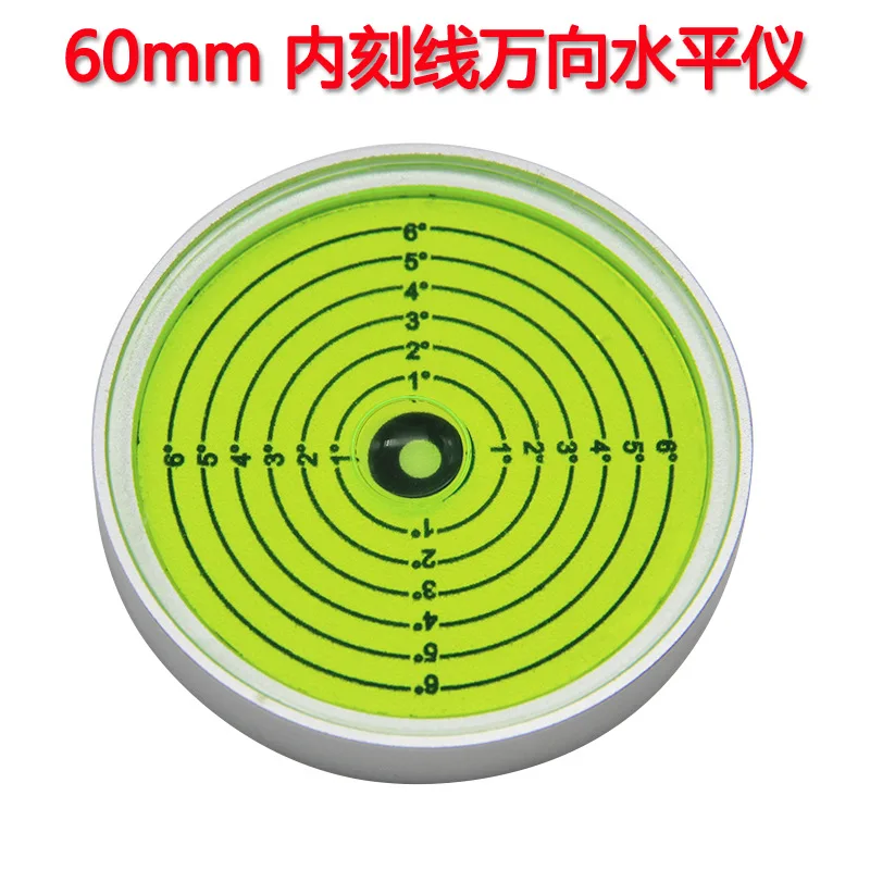 Metal universal level 6010 internal engraved line level circular bubble high precision magnetic level bubble