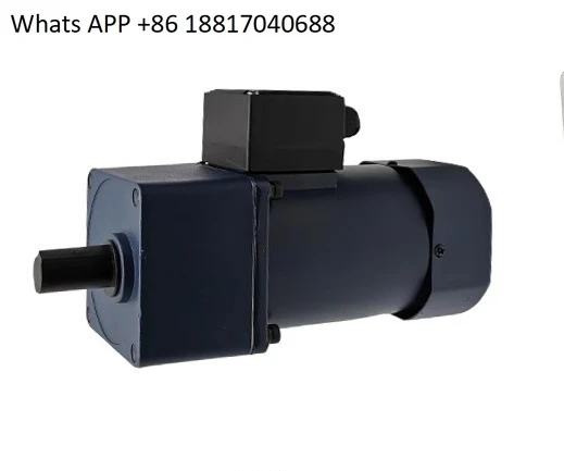 Gear Reducer Motor … - image