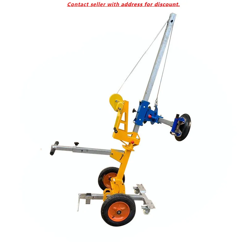 

Glass Lifter Portable Glass Vacuum Lifting Trolley