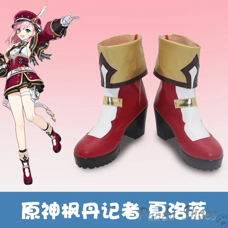 

Шарлотта Genshinimpact Обувь для косплея Аниме Игра Cos Game Шарлотта Косплей Костюм Опора Обувь для Con Halloween Party