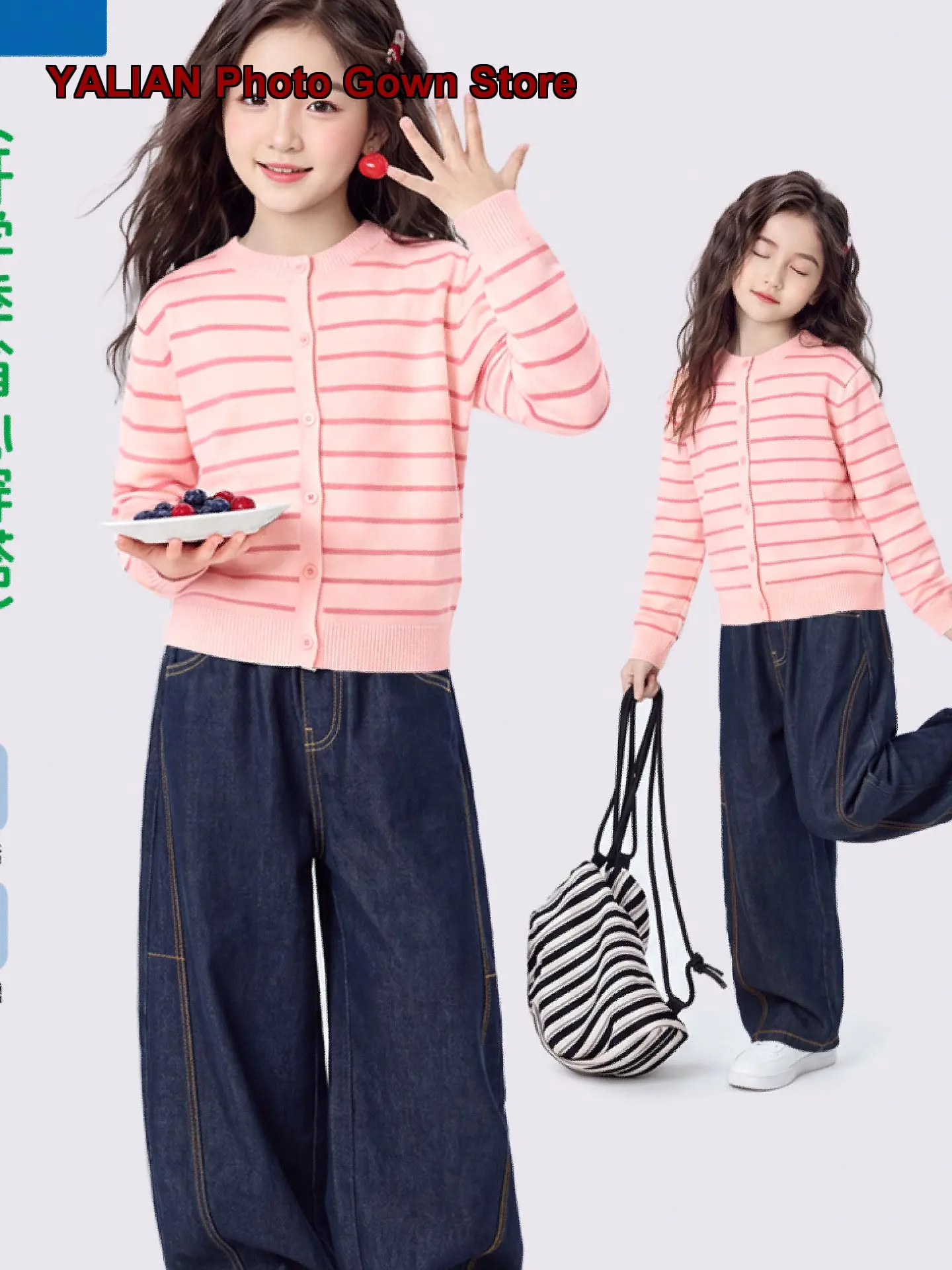 J.KIDS Girls Two-Piece Set Kids Autumn Jeans Pants Solid Color